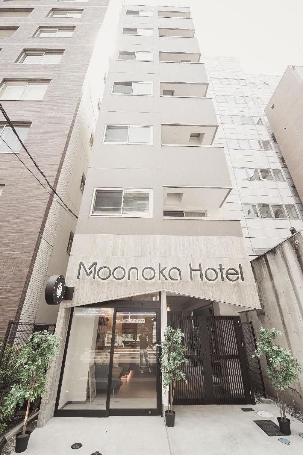 Monoka Hotel Ginza Tóquio Exterior foto